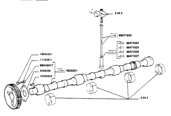 98471526 - Толкатель